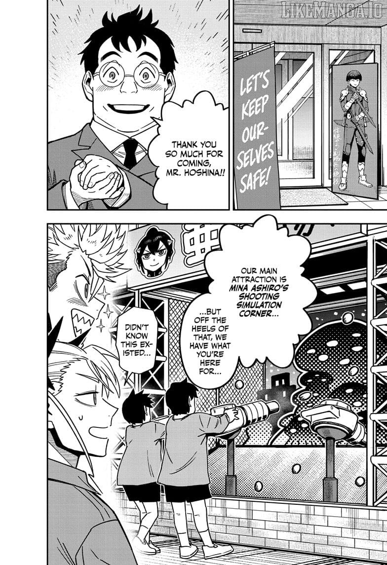 Kaiju No. 8 Chapter 129.5 image 34